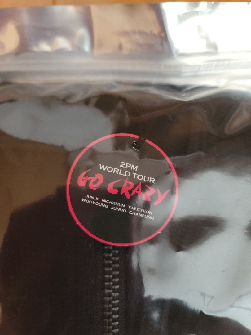 2PM WORLD TOUR GO CRAZY パーカー