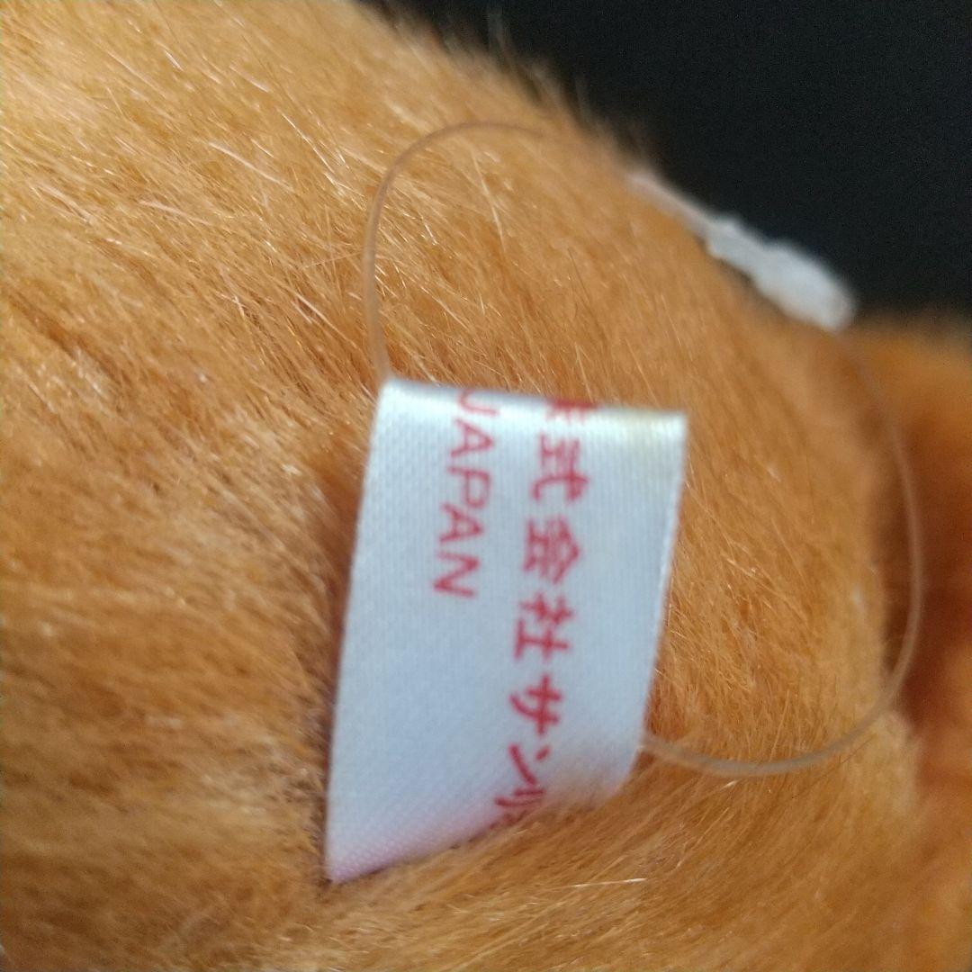 おさるのもんきち