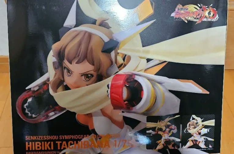 あ シンフォギアGXフィギュア 月読調、雪音クリス、立花響(アナザー)