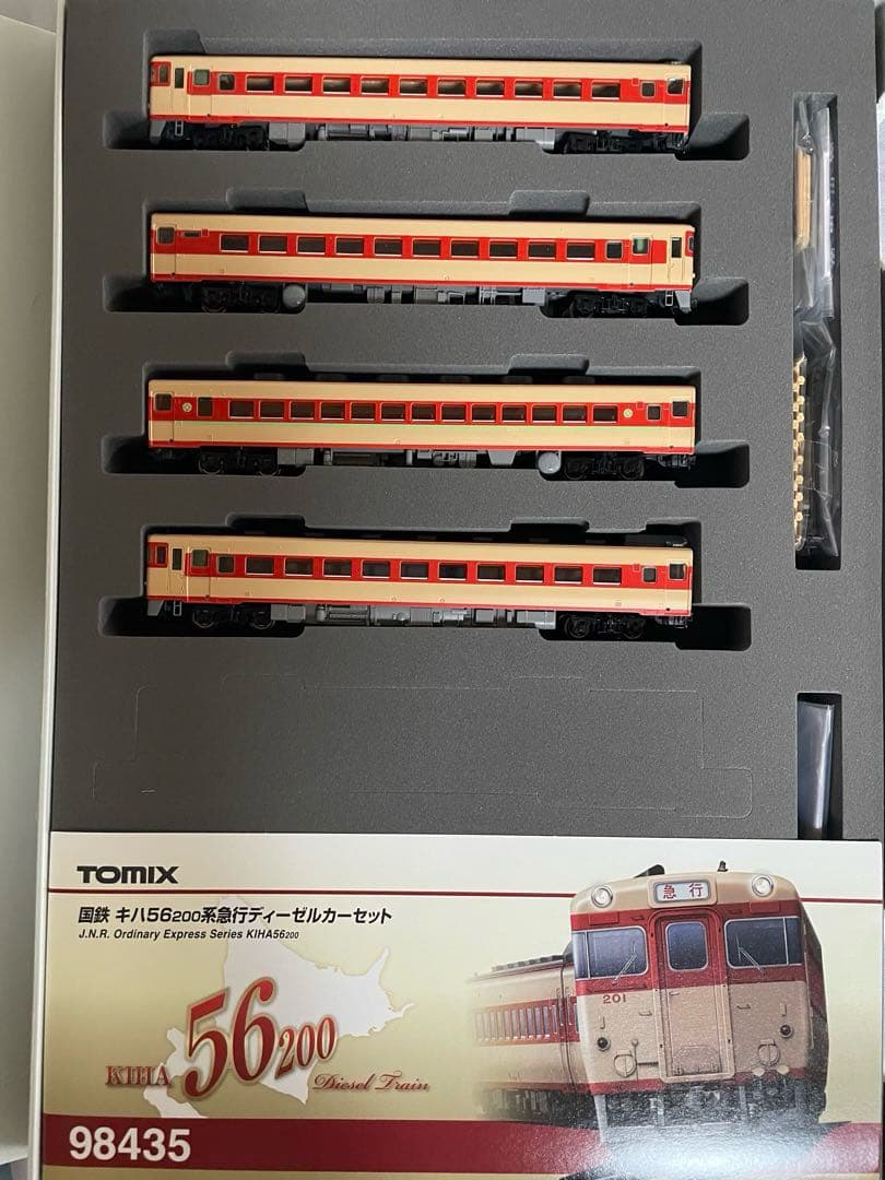 さ*線様 TOMIX 98435 国鉄 キハ56-200系急行ディーゼルカー セ