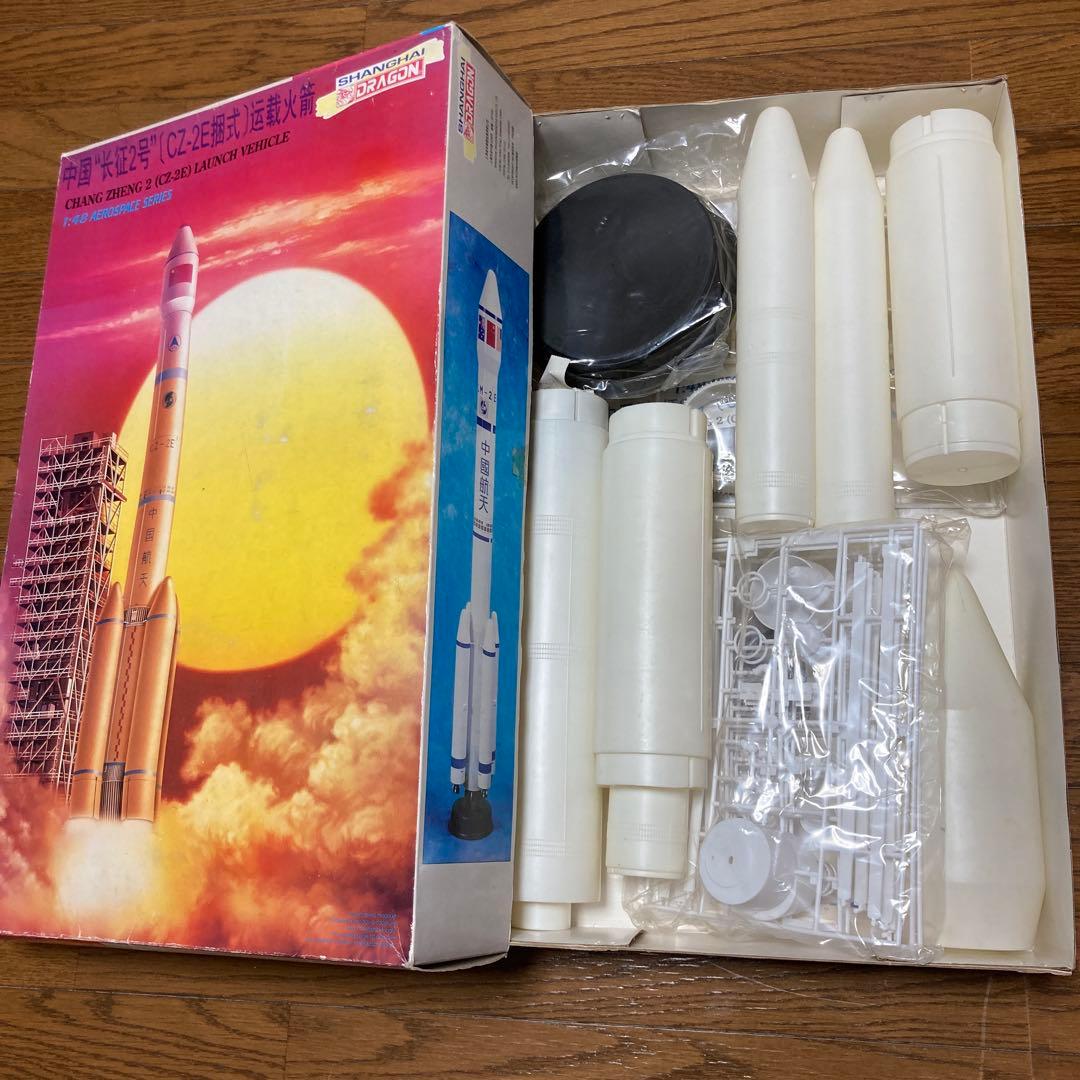 1/48中国 CZ-2E ロケット プラモデル