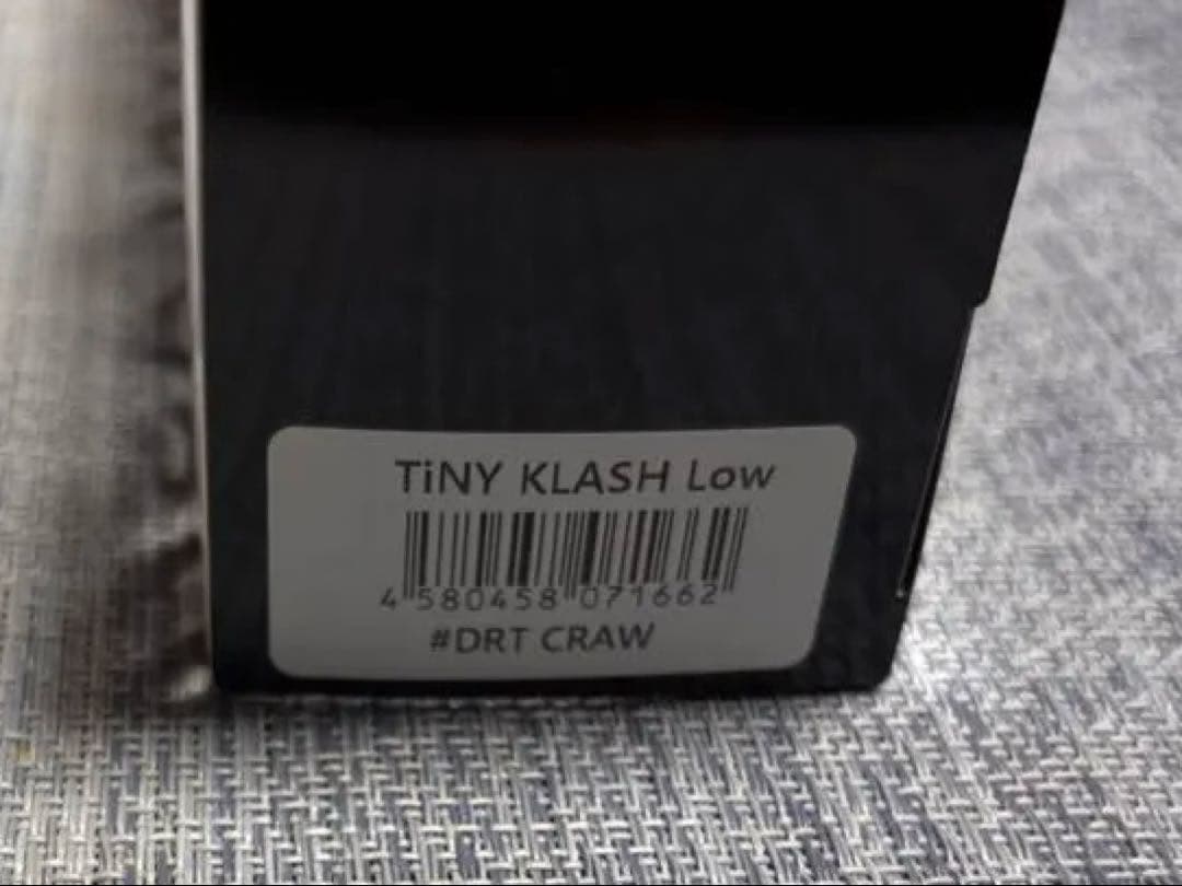 タイニークラッシュ　Low マンキーケーキ