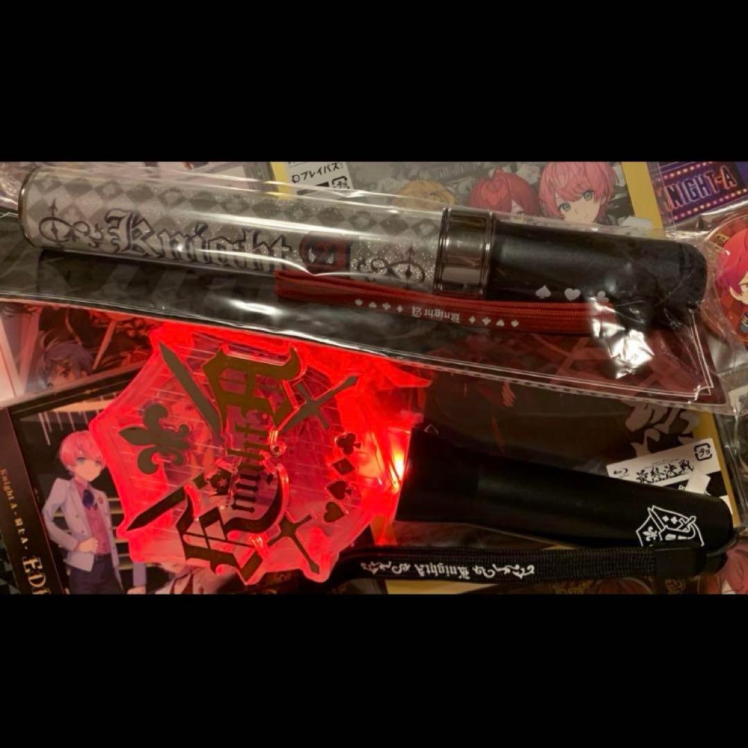 ばぁう　期間限定今だけたっぷりセット　ばぁうくん