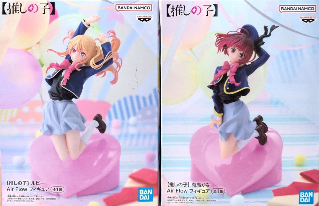 【推しの子】フィギュア16点　まとめ売り　新品未使用