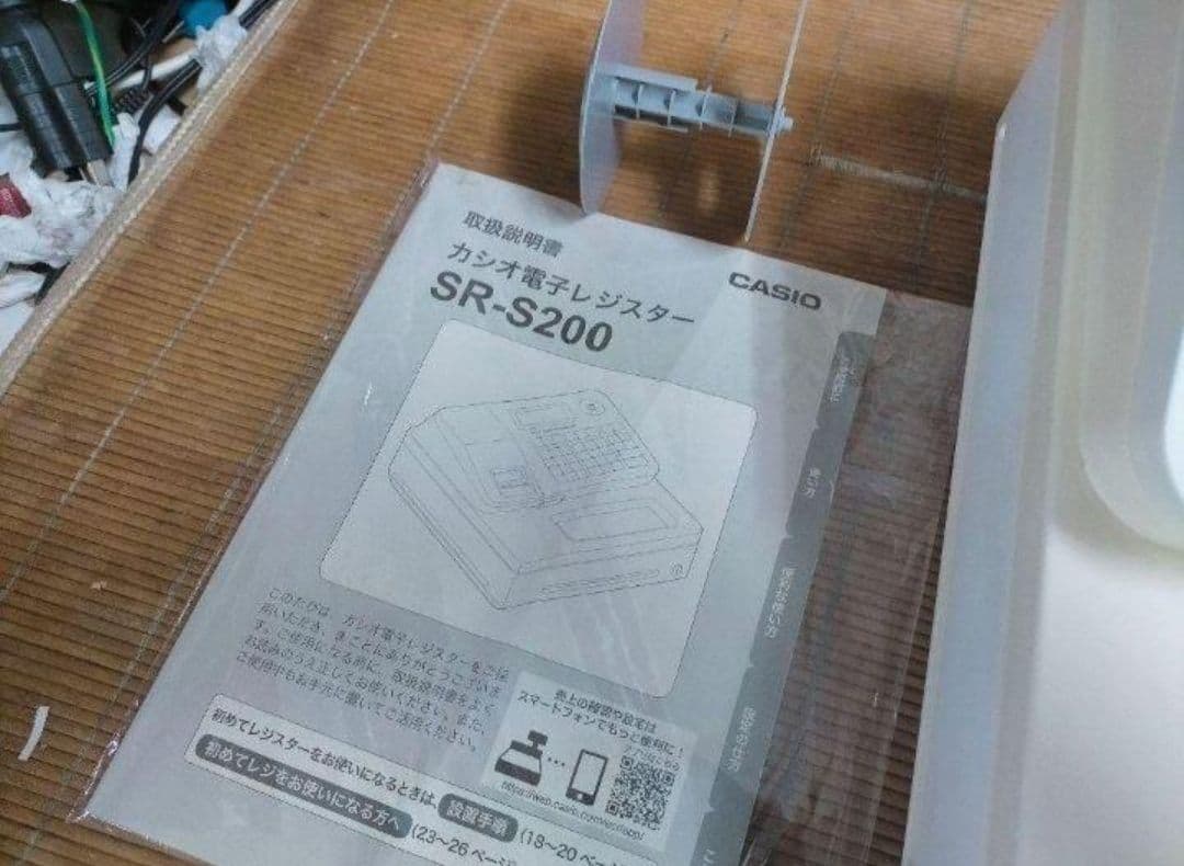 カシオレジスター　SR-S200　最新機種　スマホ設定売上管理　200900