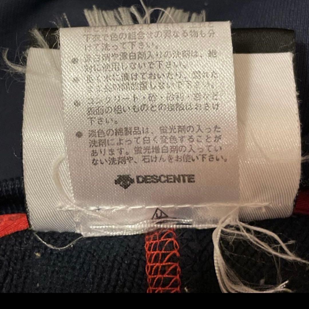 UMBRO イングランド代表 トラックジャケット