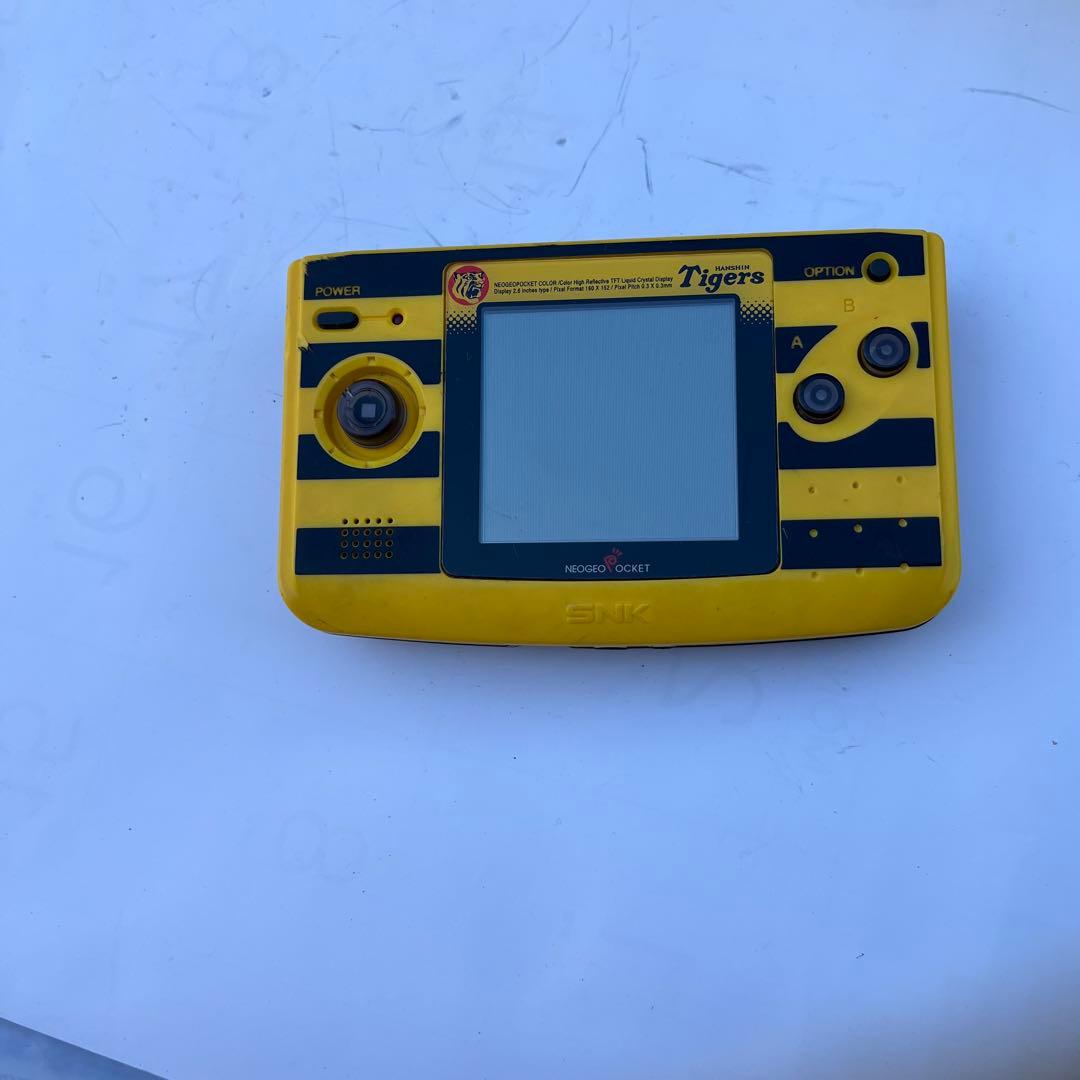 SNK ネオジオポケットカラー 中古本体 がんばれ阪神タイガースver.