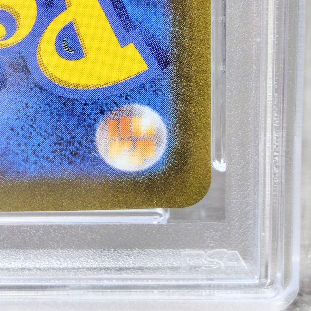 ピカチュウex WCS2023 横浜記念デッキ 001/030 PSA10