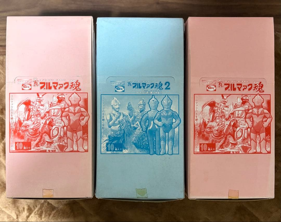 ブルマァク魂　ブルマァク魂2 2BOX +6点セット