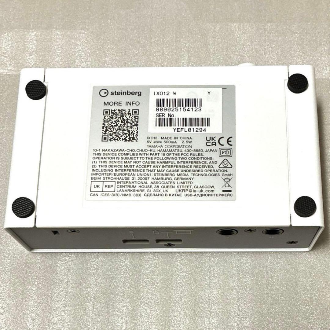 AT2040 IXO12 BX3 XLR マイクアンプ セット