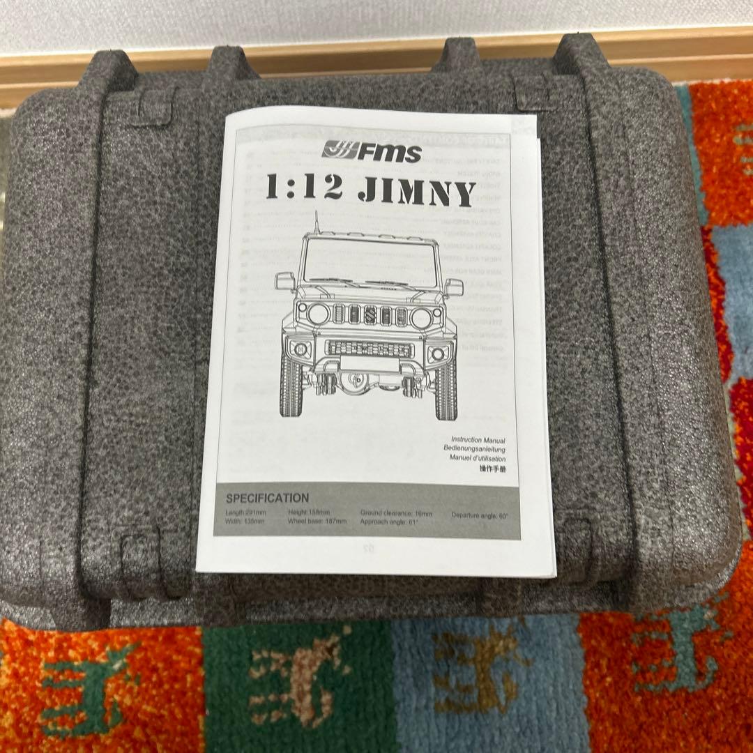 FMS ジムニー　ラジコン