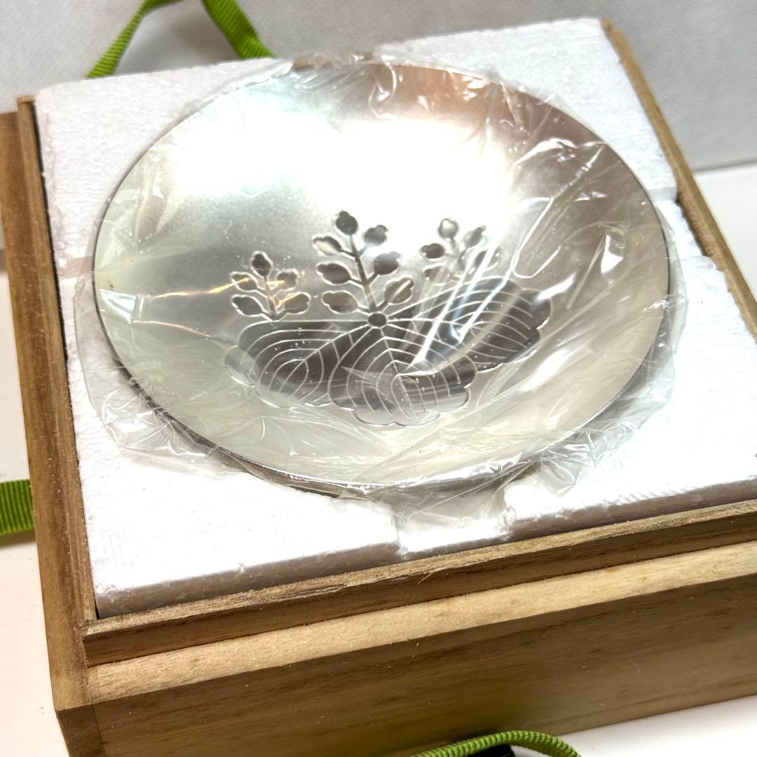 ３*マ様 銀杯 140g 桐箱付属品有り 内閣総理大臣銘 純銀製 五七の桐 紋章