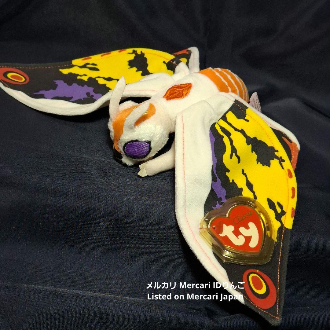 Ty ビーニー【ゴジラ・モスラ・キングギドラ】ぬいぐるみ 2001映画公開記念品