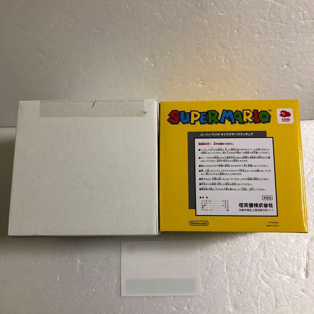 完全新品未開封 クラブニンテンドー スーパーマリオキャラクターズフィギュア