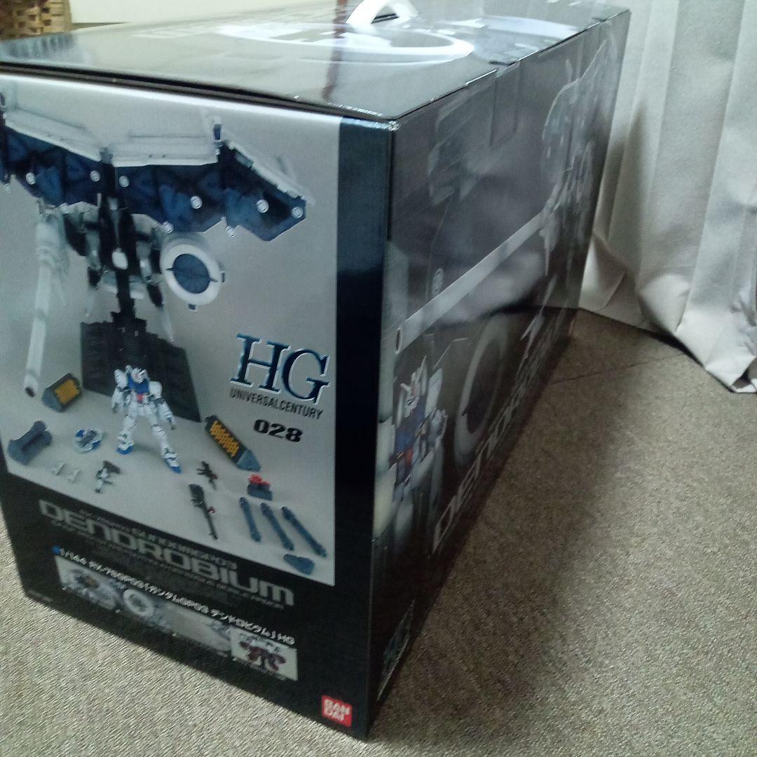 新品　HGUC 1/144 ガンダムGP03 ガンダム試作3号機 デンドロビウム