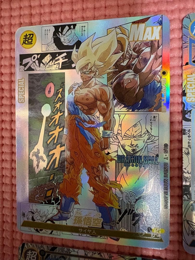 18枚　コミパラ③　ドラゴンボール　キラカード