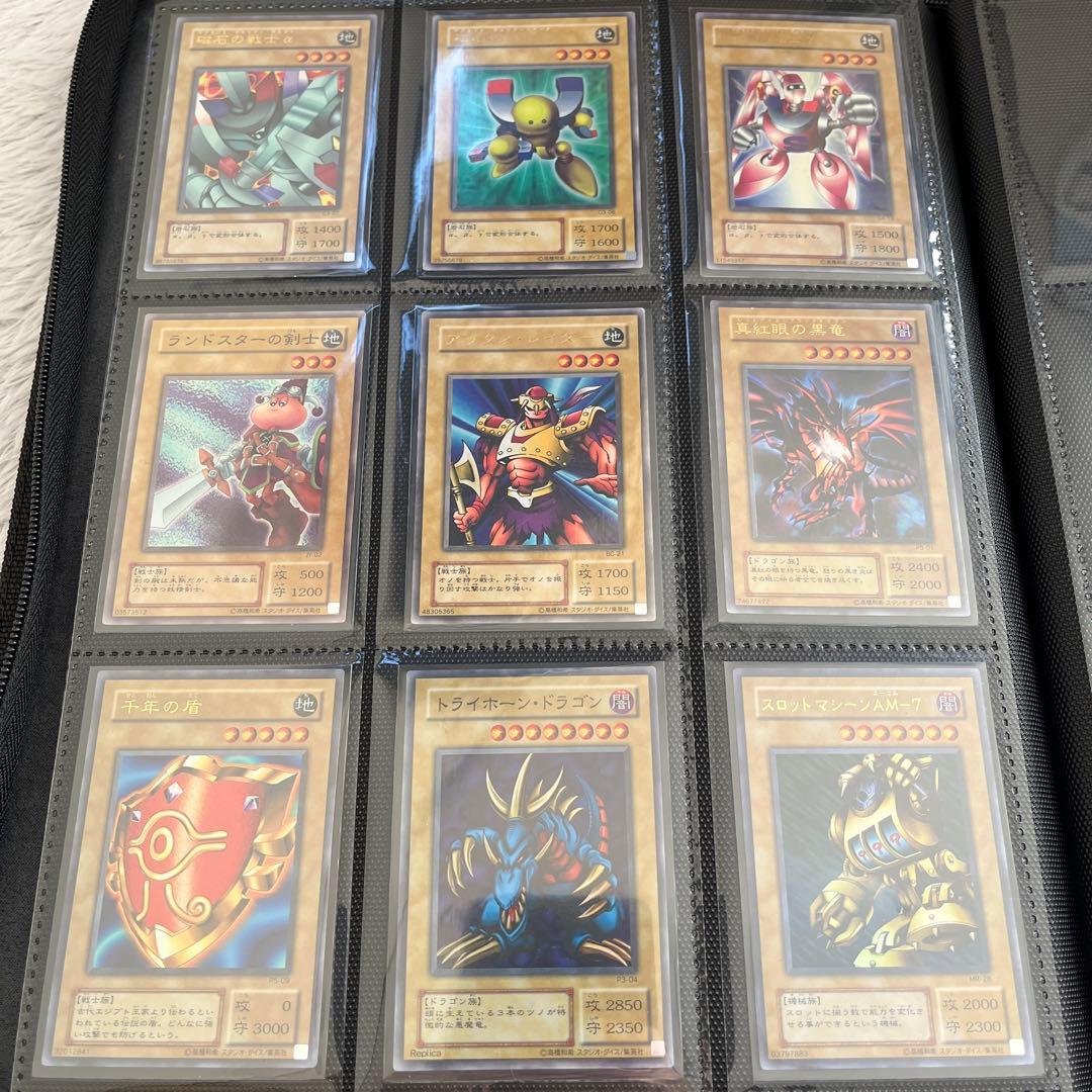 ま*お様 遊戯王　引退品まとめ売り