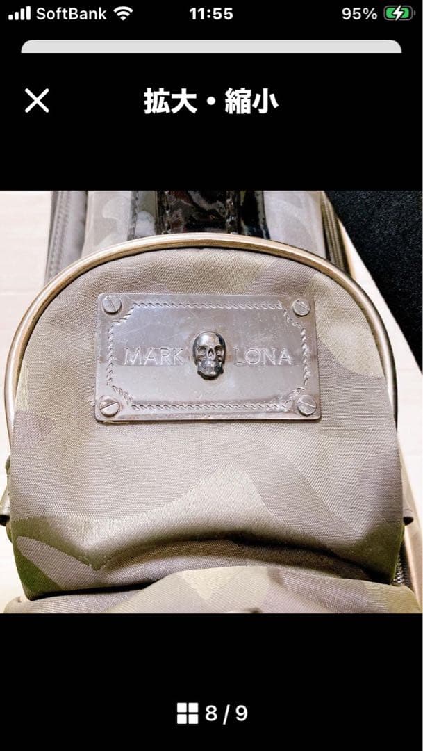 マークアンドロナ　スタンド式　キャディバッグ　3点式　スカル　カモフラ　迷彩