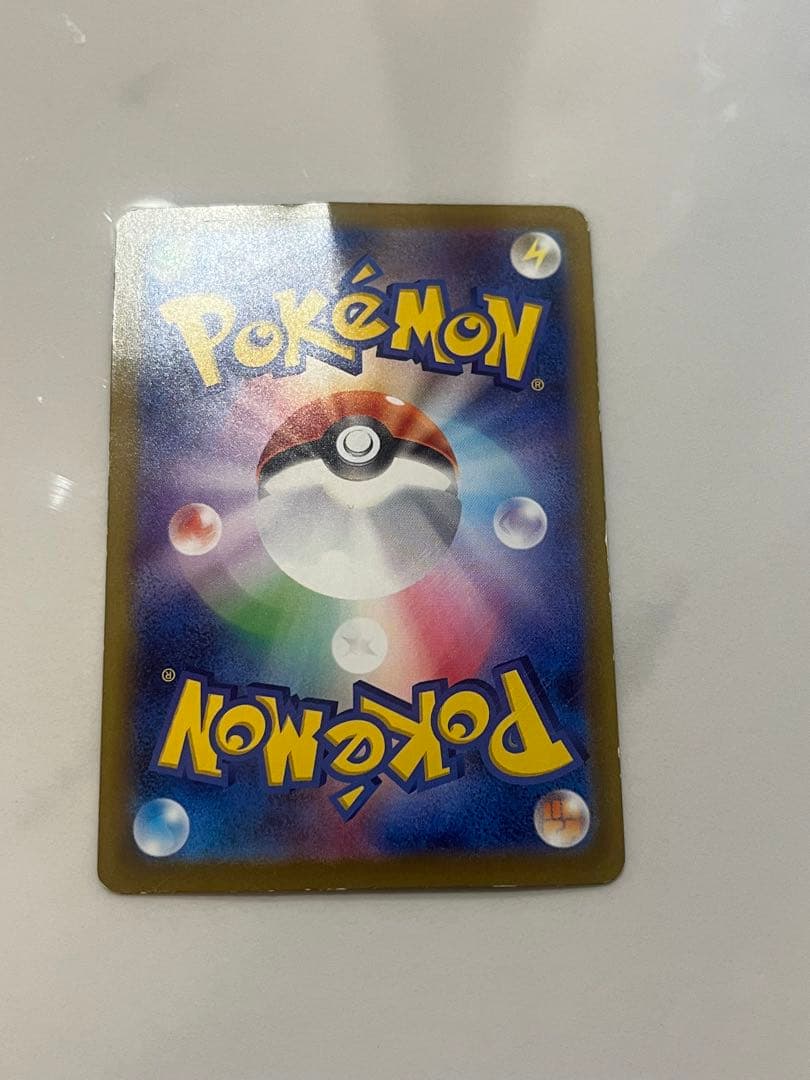 【爆アド】 ピカチュウ　まとめ売り　プロモ　引退品