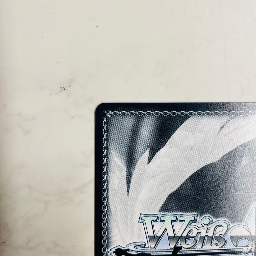 Re:ゼロから始める異世界生活 レム SEC＋ かけがえのない存在 ヴァイス