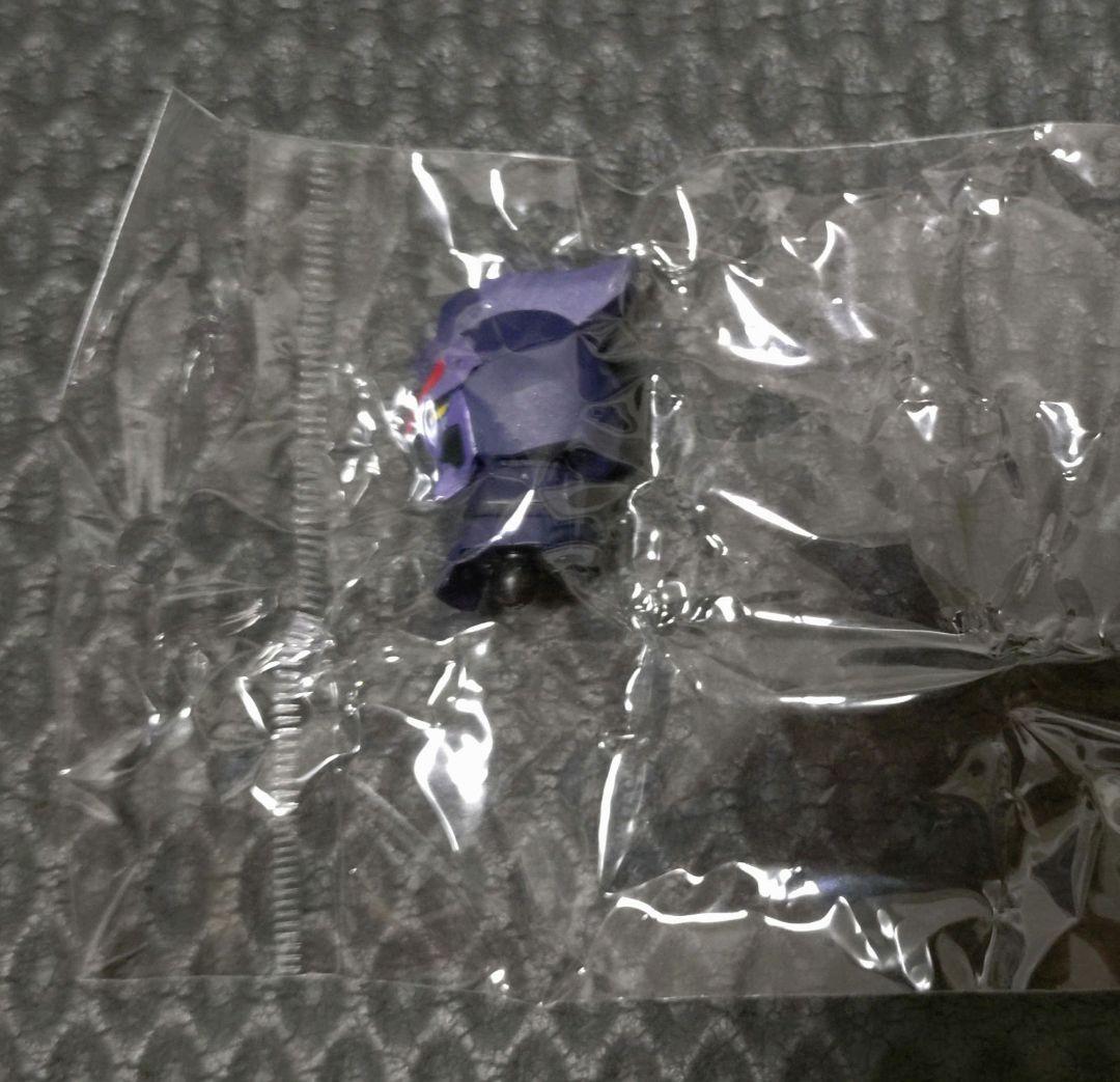 ブリングアーツ　ヴェルトール　ゼノギアス