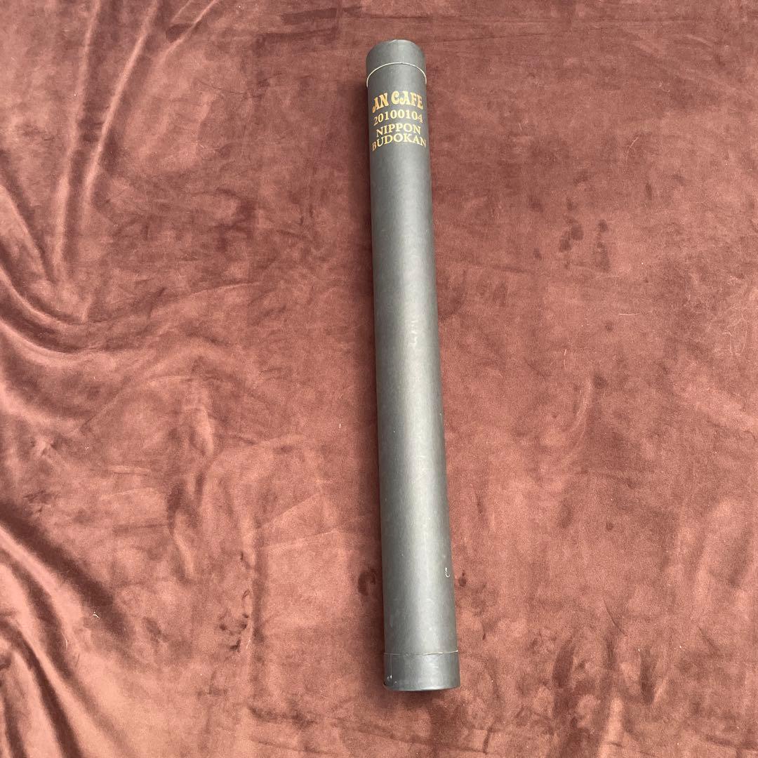 【セール中】己龍 ポスター4枚セット