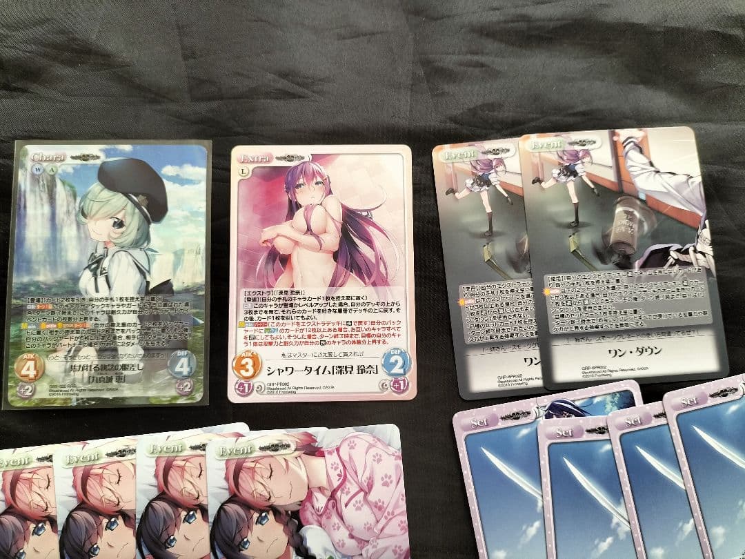 グリザイア：ファントムトリガー　Chaos　カオス　TCG