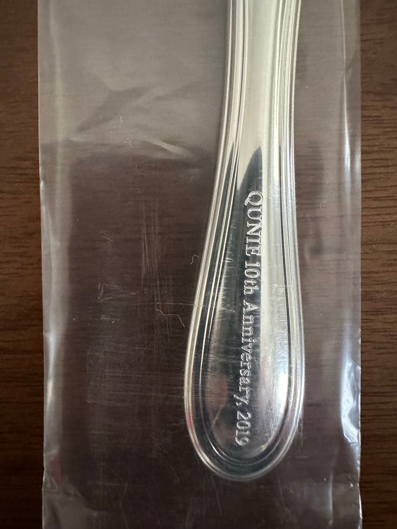 Christofle QUNT ペーパーナイフ