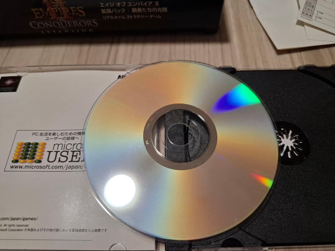 PS2本体　その他ゲームソフトまとめ売り