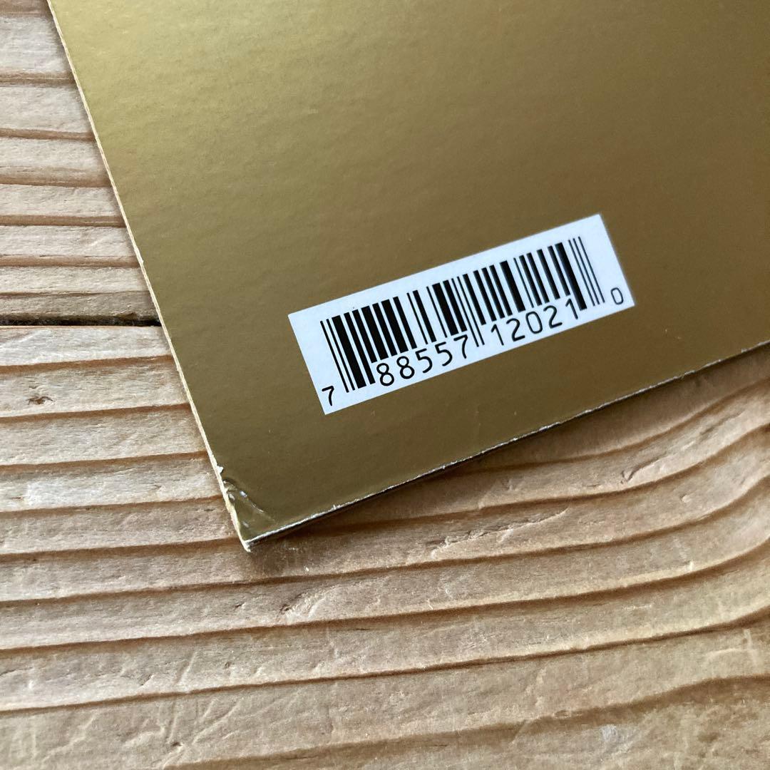 極希少 YUKI JOY Remixed Eric Kupper 12inch