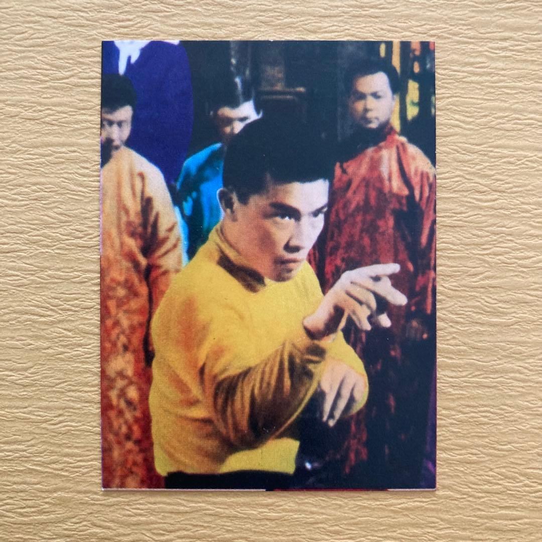 ブルース・リー 山勝カード「グリーン.・ホーネット」7枚　★ラッキーカードあり