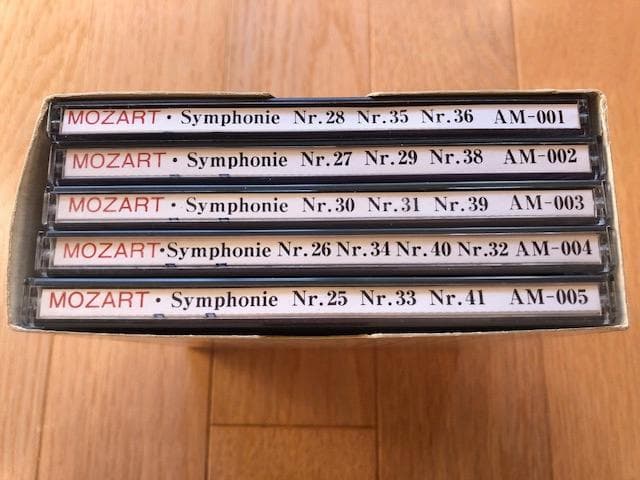 カールベーム モーツァルト交響曲集 5CD ベルリンフィル いna5047