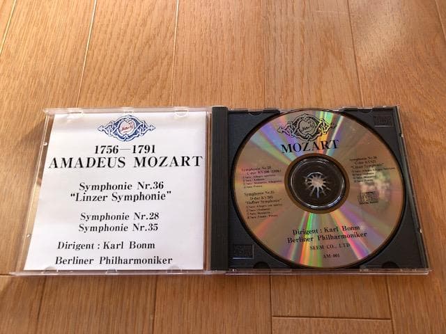 カールベーム モーツァルト交響曲集 5CD ベルリンフィル いna5047