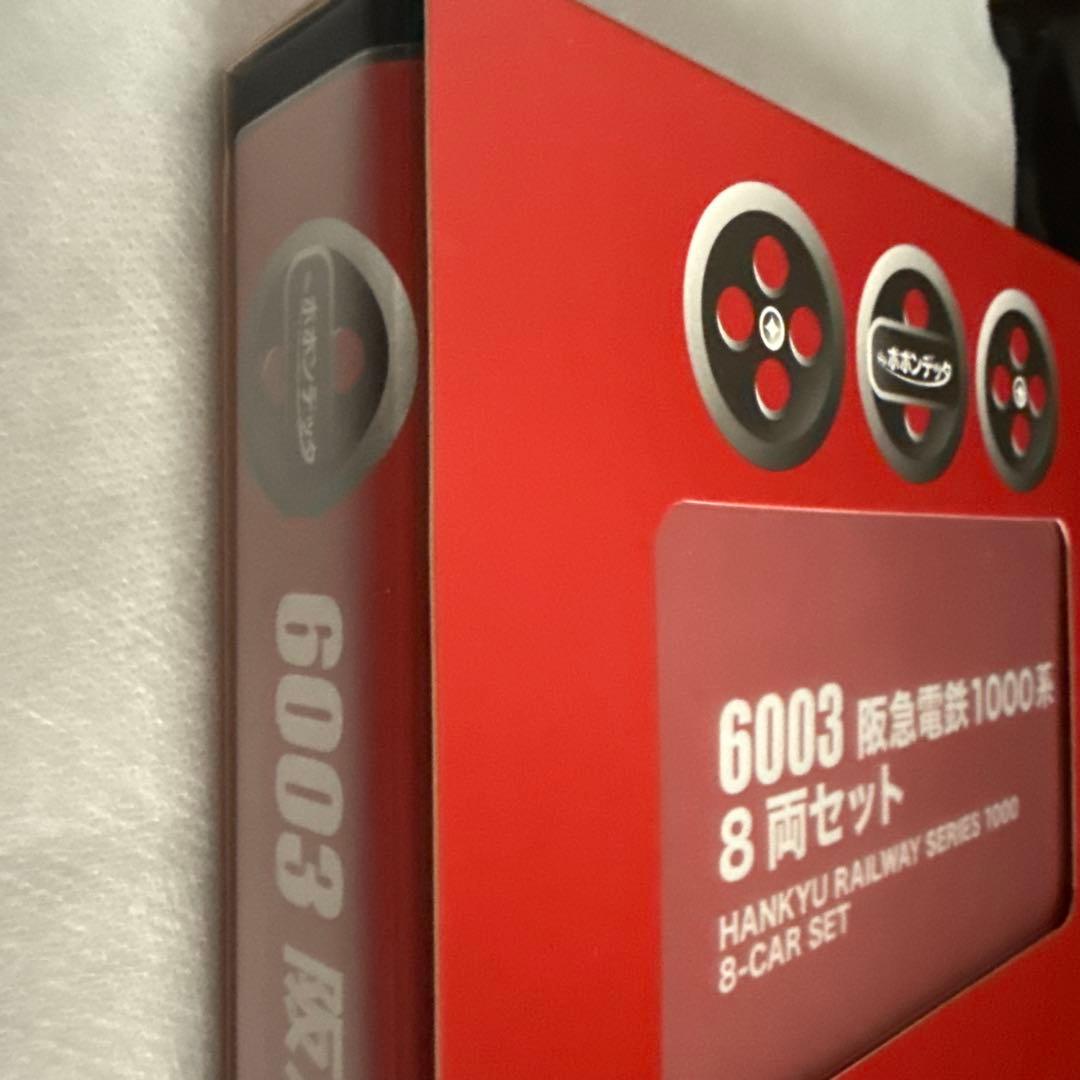 H*0様 値下げ‼️ポポンデッタ　6003 阪急電鉄1000系 Nゲージ 車両セ