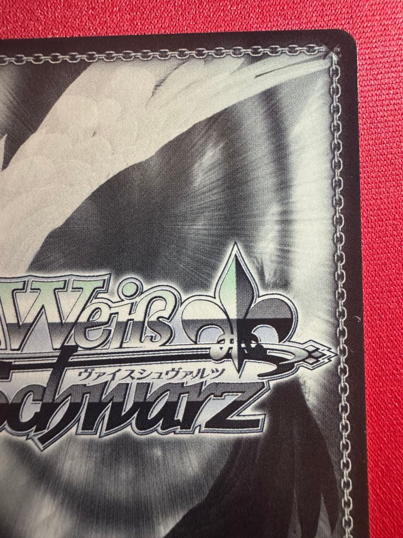 Luna say maybe 月村手毬