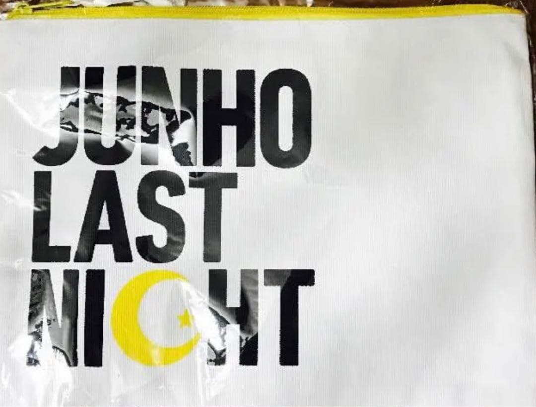 2PM  junho ジュノ　イジュノ　ペンペン　グッズ　ぬいぐるみ