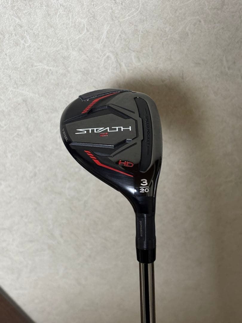 TaylorMade Stealth HD 3番UT 20度 ヘッドカバー付き