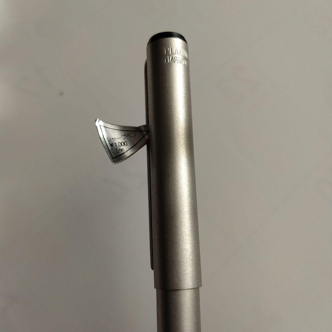 プラチナ　BEEline シャープペンシル0.5 10本入り　PLATINUM