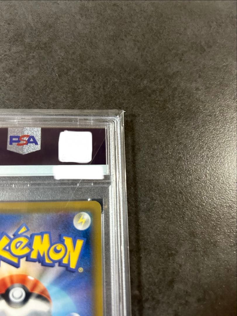 【psa10】ラティアス&ラティオスGX SR SA