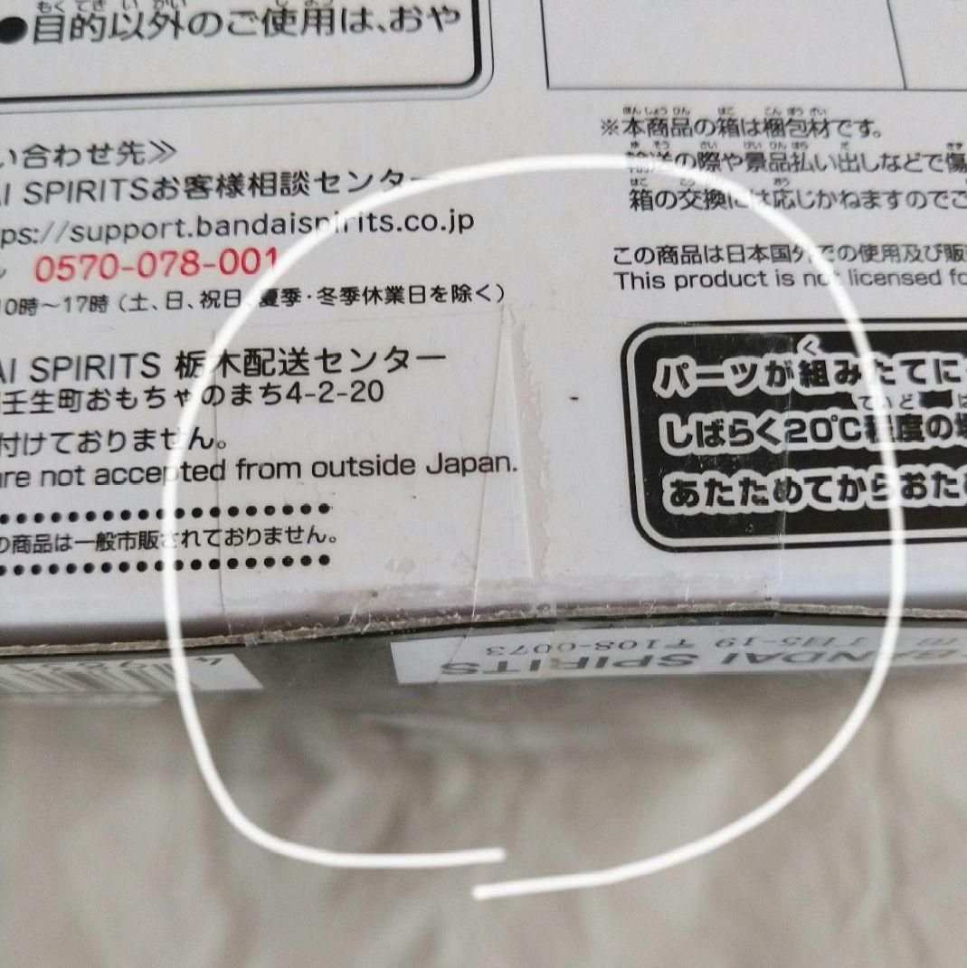 僕のヒーローアカデミア ヒロアカ プライズ フィギュア 32体セット まとめ売り