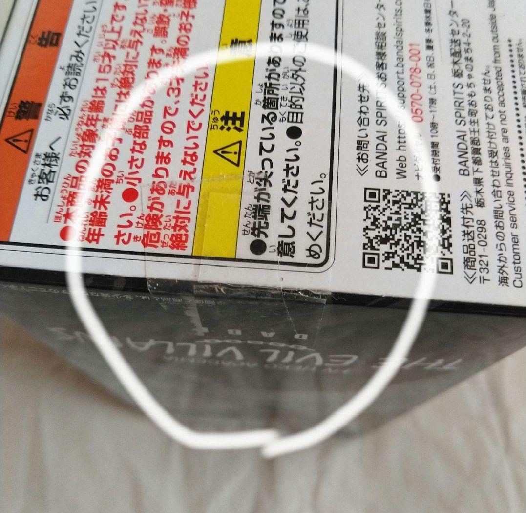 僕のヒーローアカデミア ヒロアカ プライズ フィギュア 32体セット まとめ売り