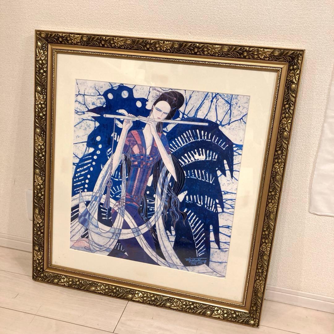 丁紹光　ティンシャオカン　額装　ポスターアート　インテリア