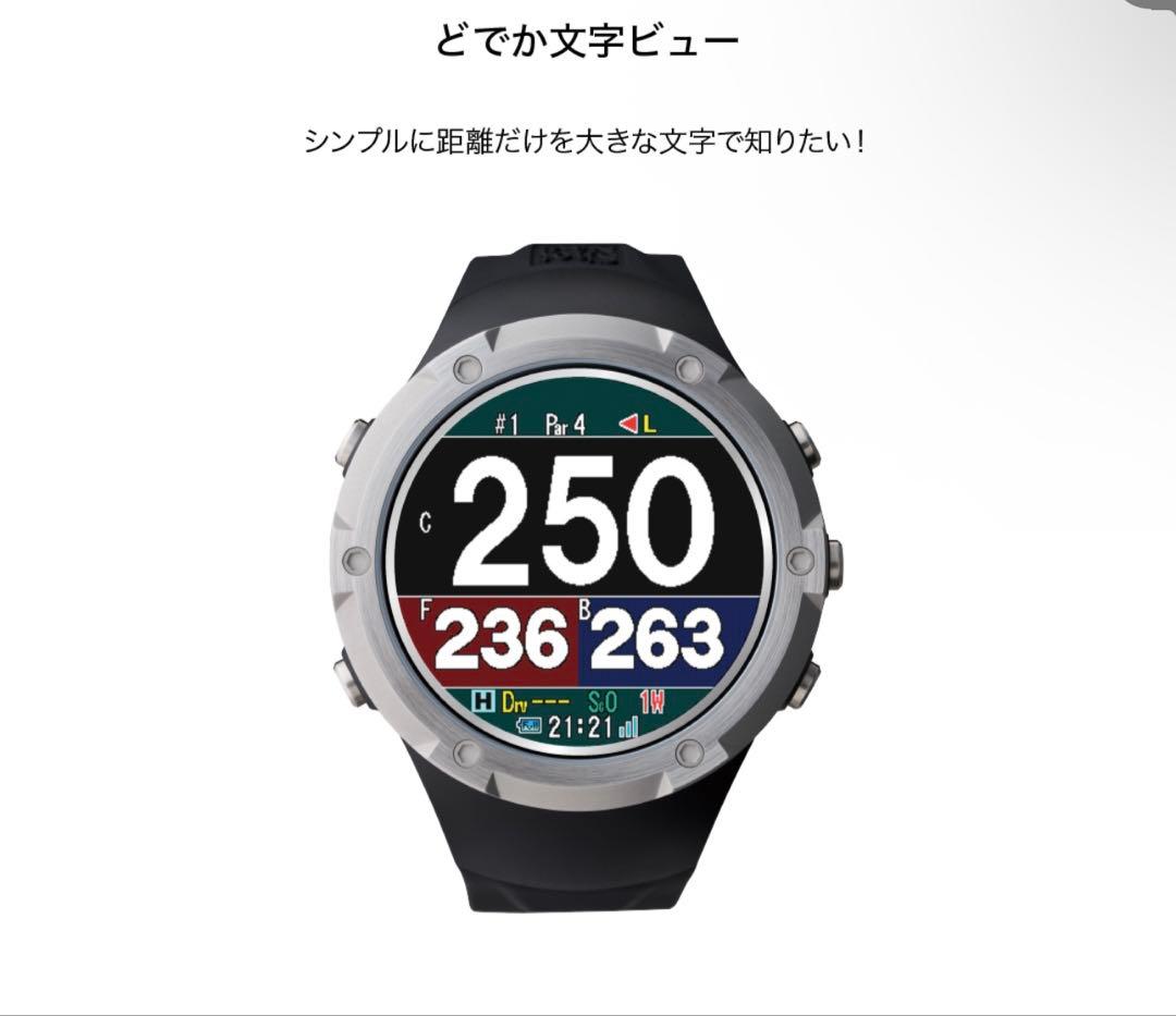 Evolve α ホワイト