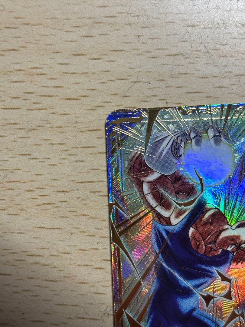 SDV6-034 ベジータ パラレル ドラゴンボール スーパー ダイバーズ