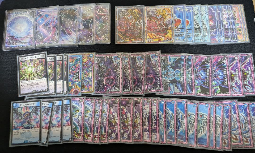 デュエルマスターズ 引退品 デッキ＋コレクションファイル3冊分