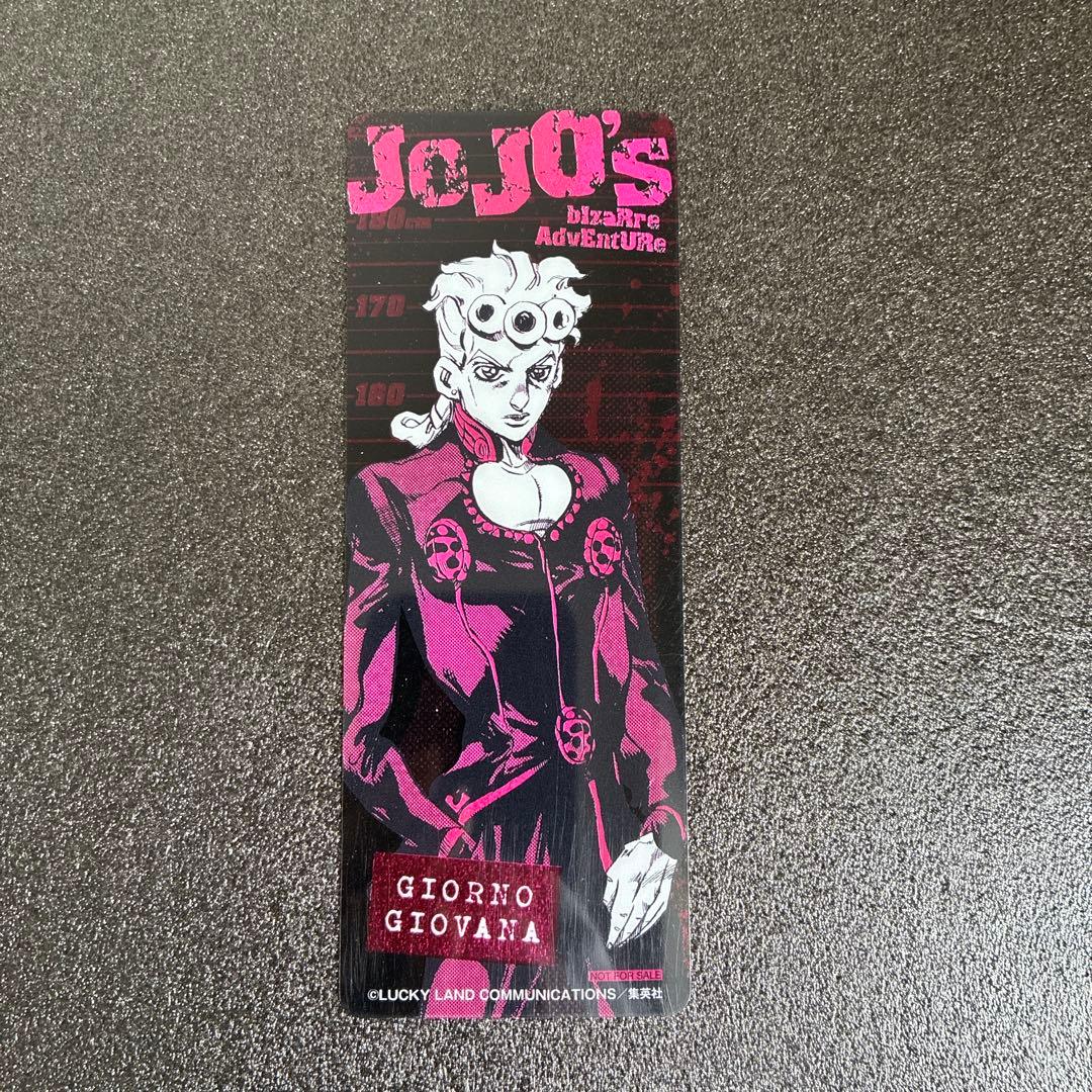 ジョジョリオン2巻〜27巻（初版・帯付き）、死刑執行中脱獄進行中（帯付き）