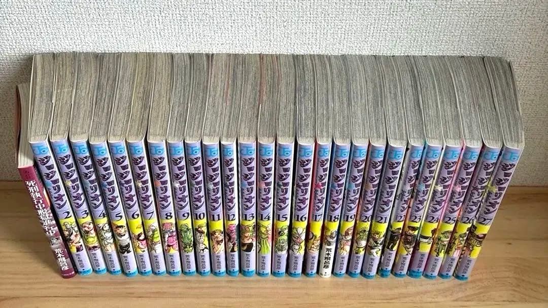 ジョジョリオン2巻〜27巻（初版・帯付き）、死刑執行中脱獄進行中（帯付き）