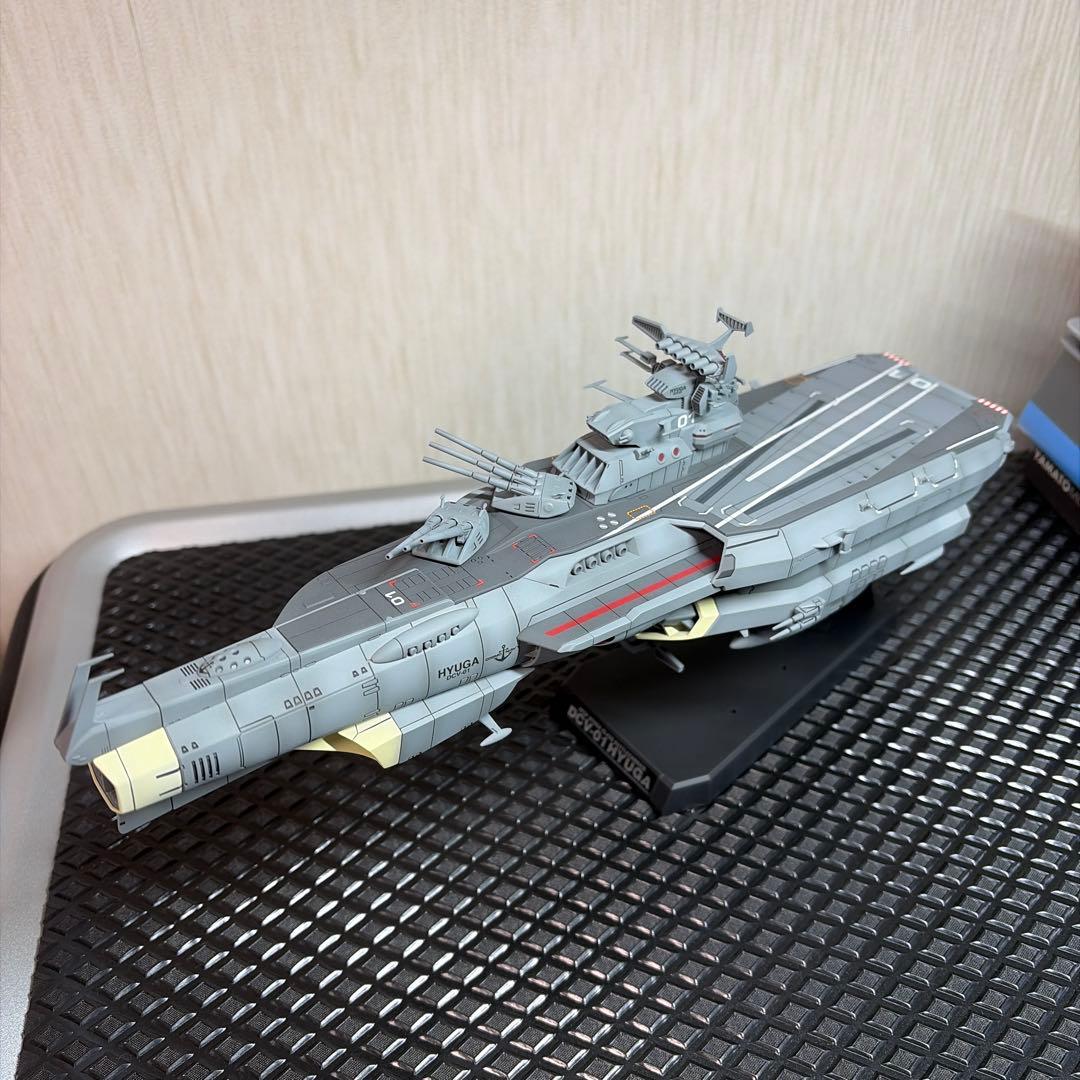 宇宙戦艦ヤマト プラモデル 1/1000 戦闘空母ヒュウガ 完成品