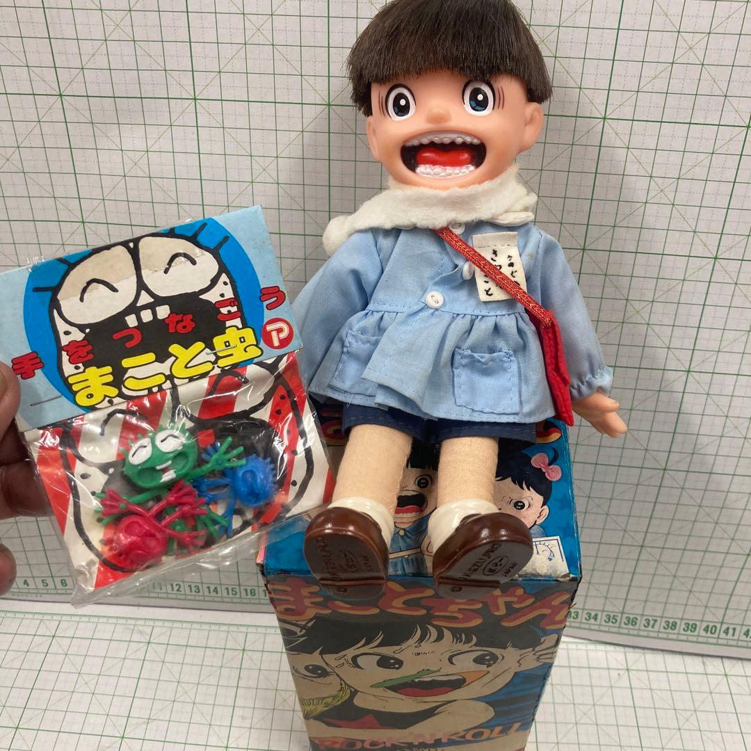 1976年ウメズカズオ先生のギャグ漫画の大人気まことちゃん人形ポピー製日本製！