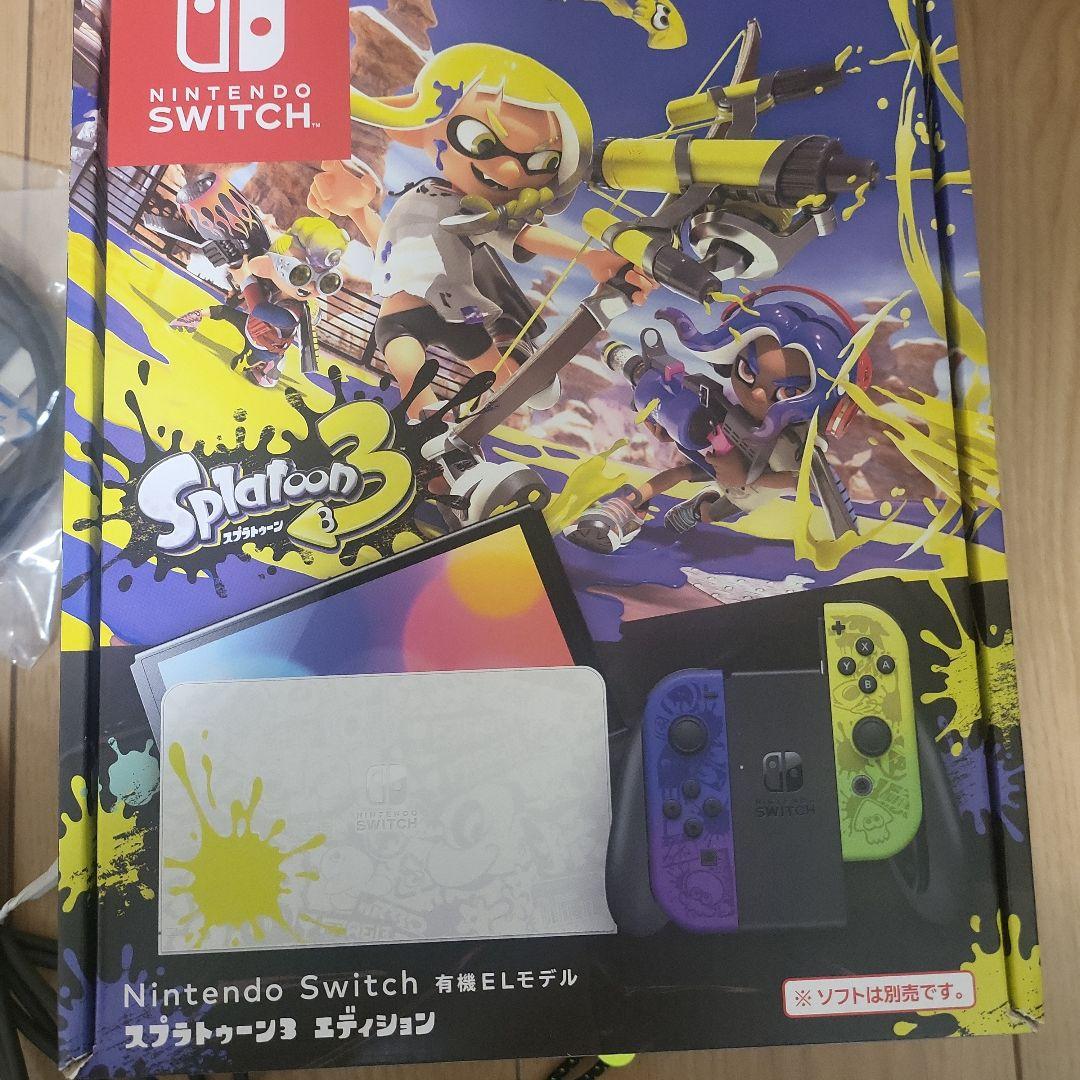 Nintendo Switch 有機ELスプラトゥーン3エディション